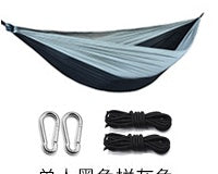 Ultralight Outdoor Camping Nylon Hammock