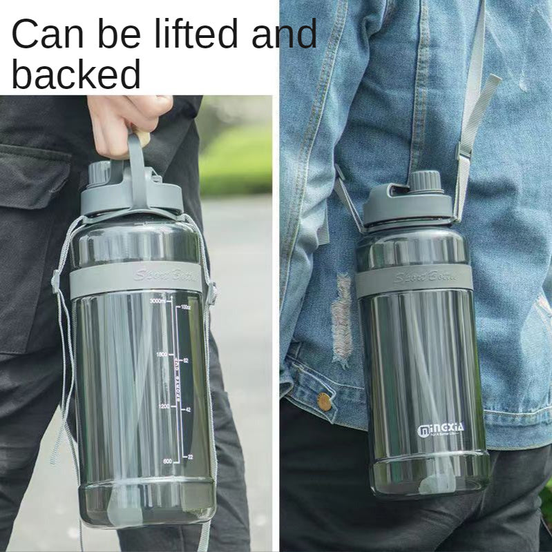 Outdoor Large Capacity Water Bottle with Straw